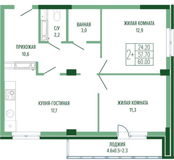Планировка 2-комн 60 м²