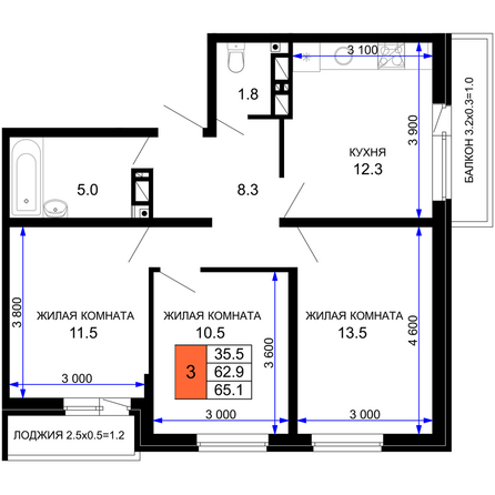 Планировка 3-комн 65,1 м²