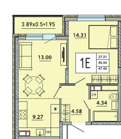 Планировка 1-комн 47,45 м²