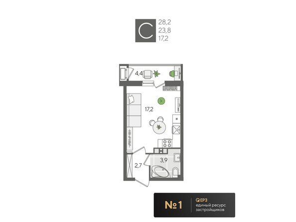 Планировка Студия 28,2 м²