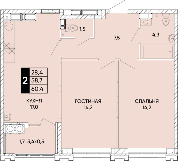 Планировка 2-комн 60,4 - 61,7 м²