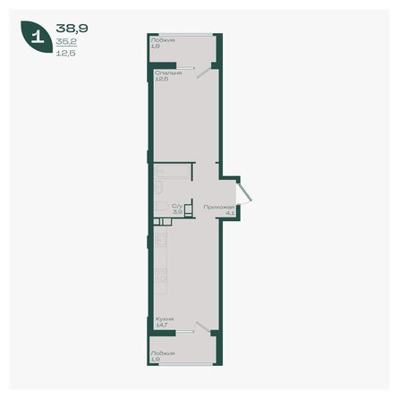 Планировка 1-комн 38,9, 39,1 м²