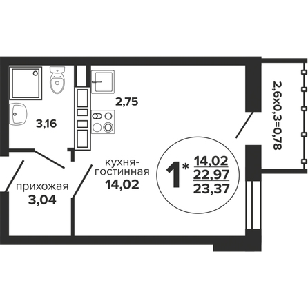 Планировка Студия 23,37 м²