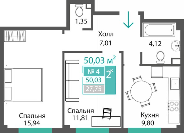 Планировка 2-комн 50,03, 50,17 м²