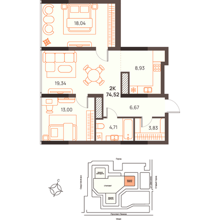 Планировка 2-комн 74,52 м²