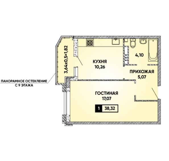 Планировка 1-комн 38,32 м²
