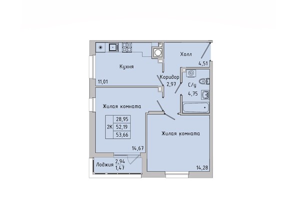 Планировка 2-комн 52,87 - 53,66 м²