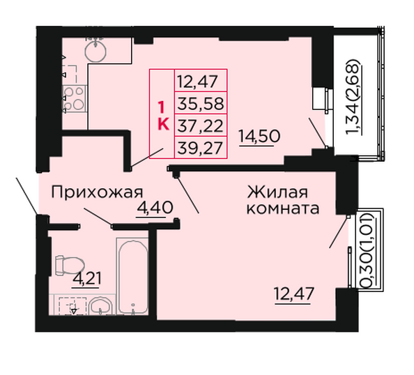 Планировка 1-комн 37,22 м²