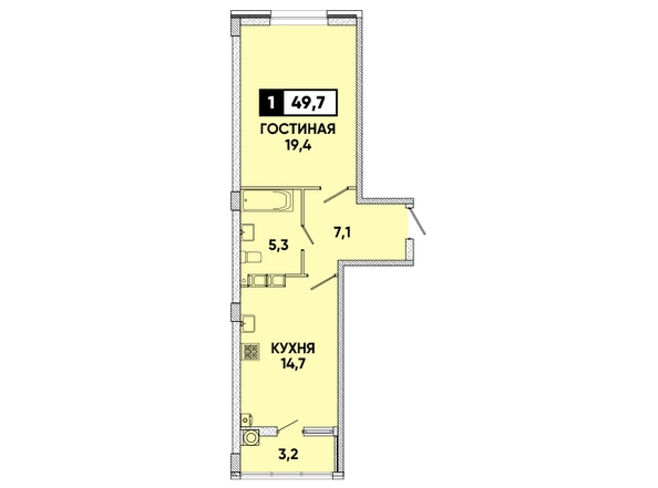 Планировка 1-комн 49,7 м²