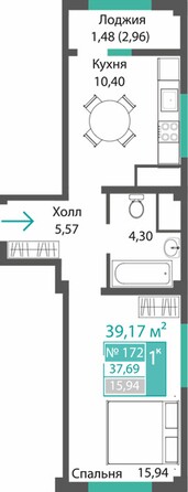 Планировка 1-комн 37,69 м²