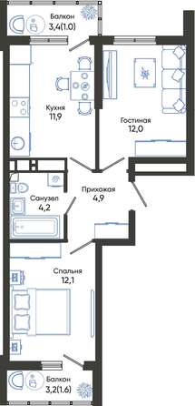 Планировка 2-комн 47,7 - 48,5 м²