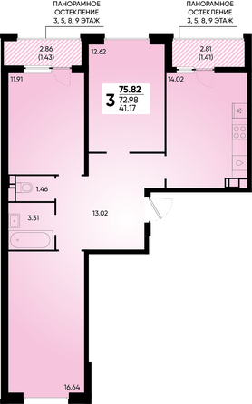 Планировка 3-комн 75,82 м²