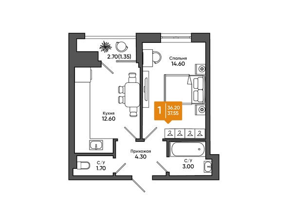 Планировка 1-комн 37,55 м²