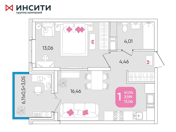 Планировка 1-комн 41,04, 41,45 м²