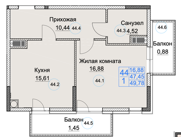 Планировка 1-комн 49,78 м²