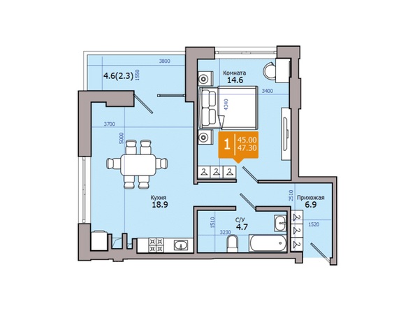 Планировка 1-комн 47,3 м²