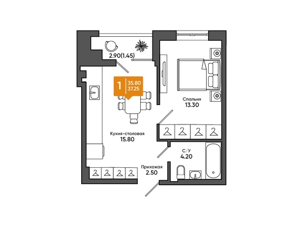 Планировка 1-комн 37,25 м²