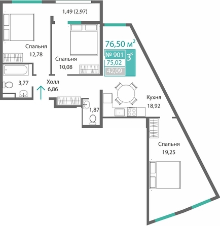 Планировка 3-комн 75,02 - 77,1 м²