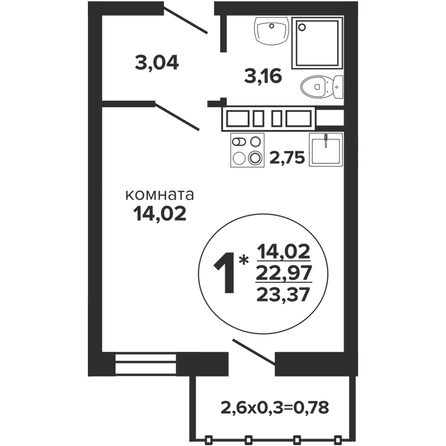 Планировка Студия 23,37 м²