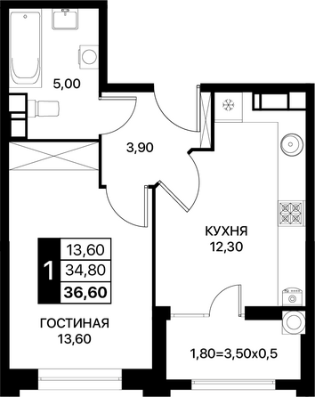 Планировка 1-комн 36,6, 36,9 м²