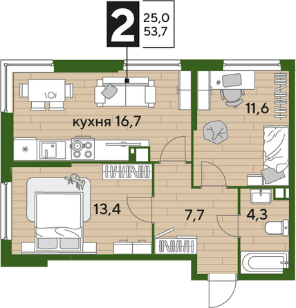 Планировка 2-комн 53,7 м²