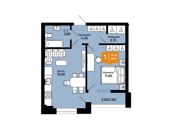 Планировка 1-комн 39,7 м²
