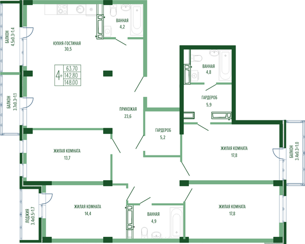 Планировка 4-комн 147,5, 148 м²