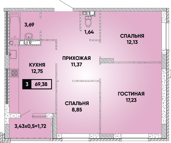 Планировка 3-комн 69,38 м²