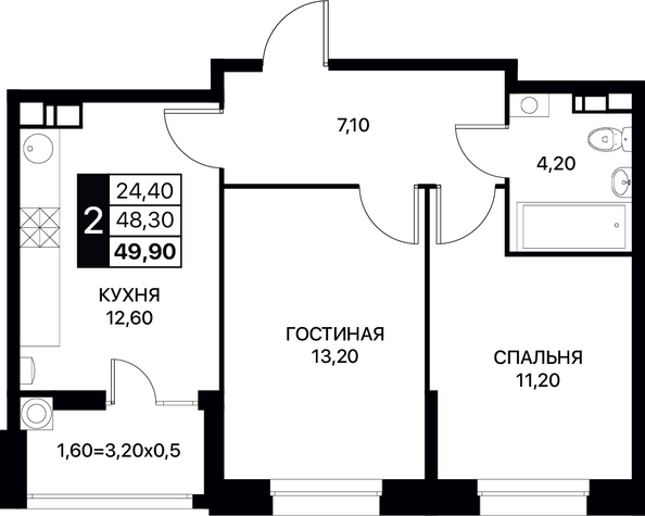 Планировка 2-комн 49,9, 50,2 м²