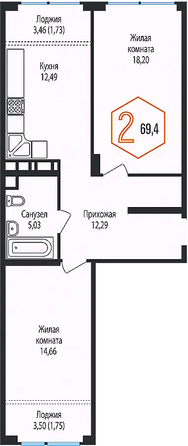 Планировка 2-комн 69,4 м²