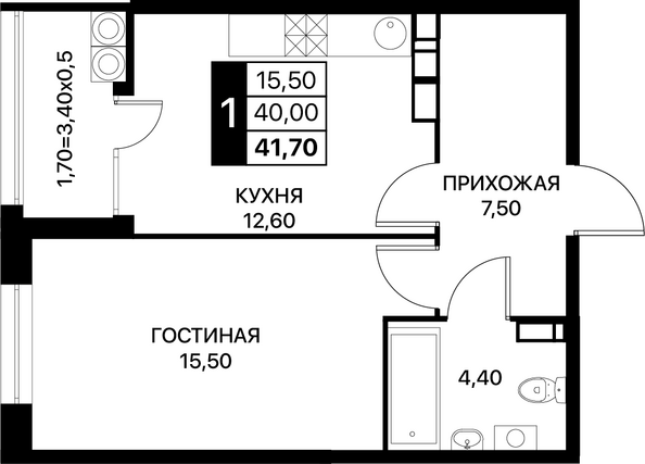 Планировка 1-комн 41,7 - 42,4 м²