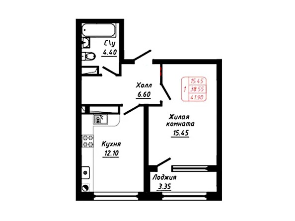 Планировка 1-комн 41,9 м²
