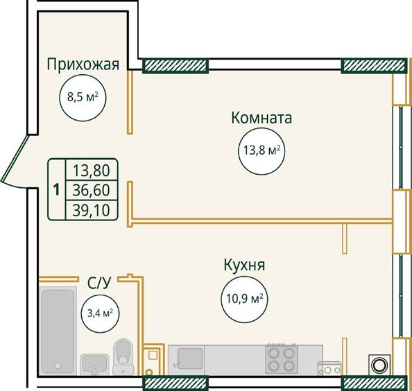 Планировка 1-комн 39,1 м²