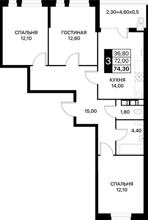 Планировка 3-комн 74,3 м²