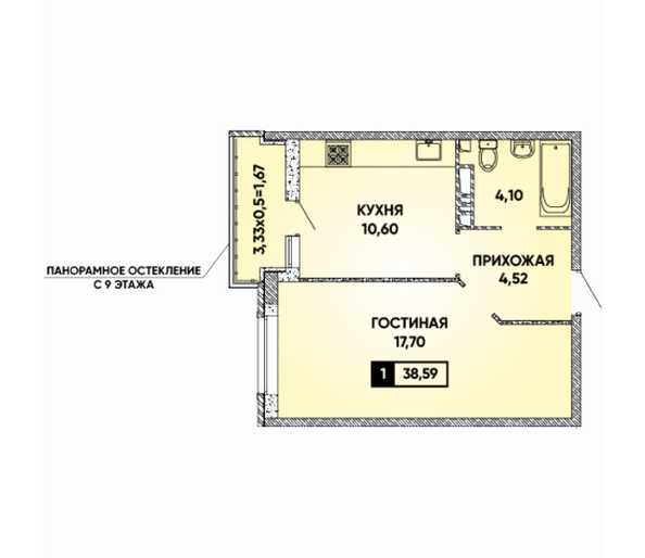 Планировка 1-комн 38,59 м²