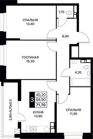 Планировка 3-комн 71,7, 72 м²