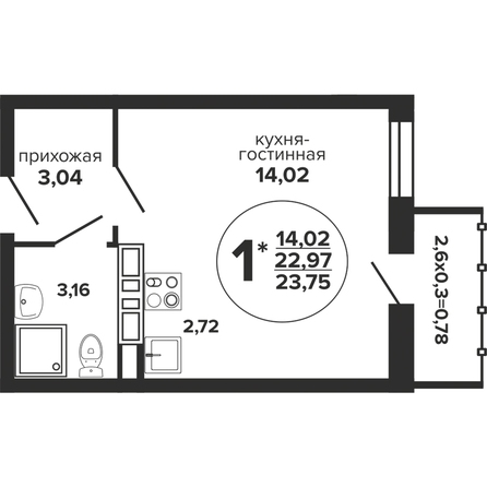 Планировка Студия 23,75 м²