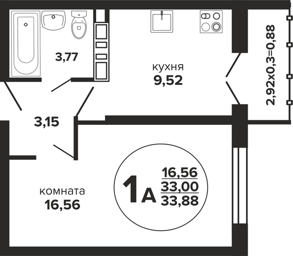 Планировка 1-комн 33,88, 34,44 м²