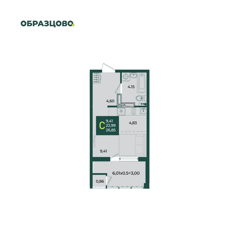 Планировка Студия 26,85 м²