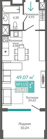 Планировка Номер 49,06 - 51,41 м²