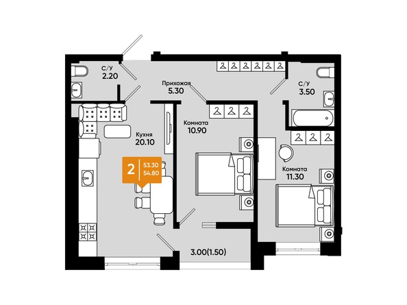 Планировка 2-комн 54,8 м²