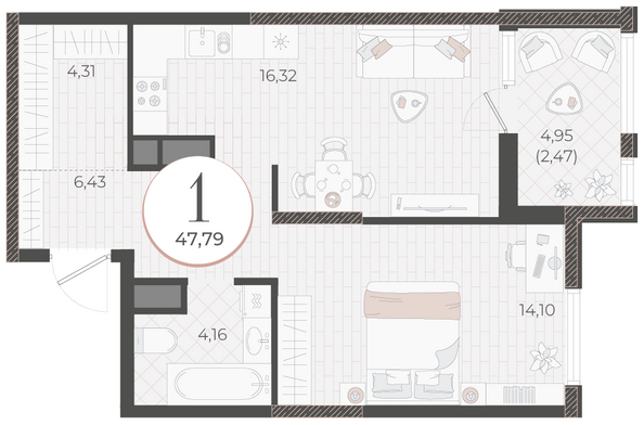 Планировка 1-комн 47,79 м²