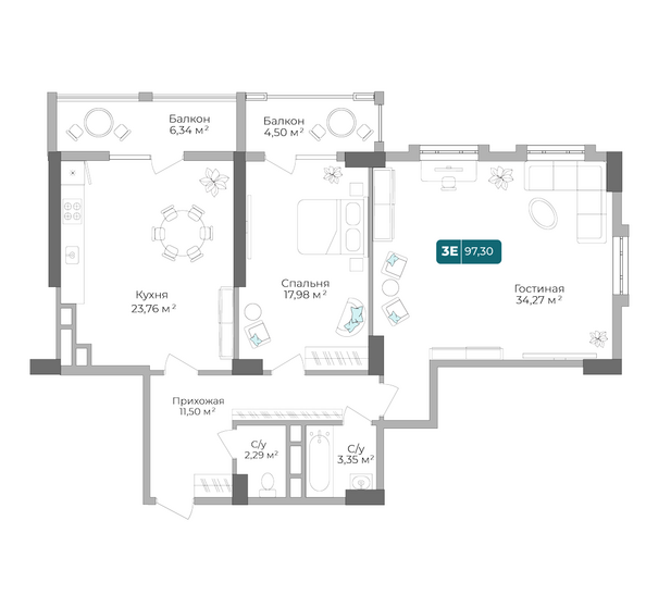 Планировка 2-комн 97,05, 97,3 м²
