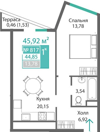 Планировка 1-комн 44,85 м²