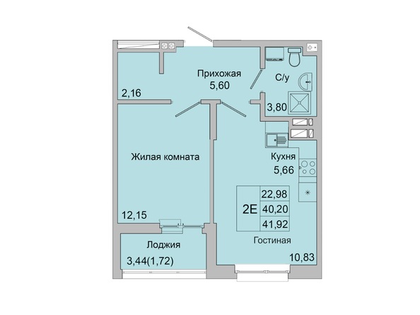 Планировка 2-комн 41,23 - 42,28 м²