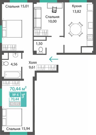 Планировка 3-комн 70,44, 71,65 м²