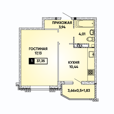 Планировка 1-комн 37,35 м²