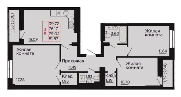Планировка 3-комн 79,02 м²