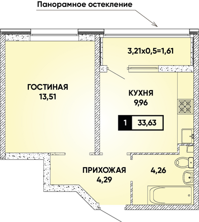Планировка 1-комн 33,63 м²