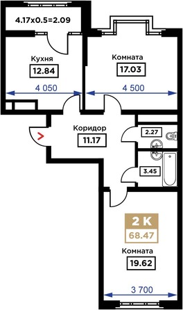 Планировка 2-комн 68,47 м²